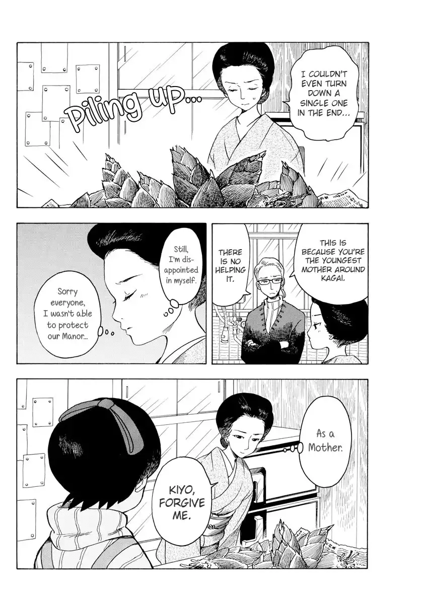 Maiko-san Chi no Makanai-san Chapter 73 4